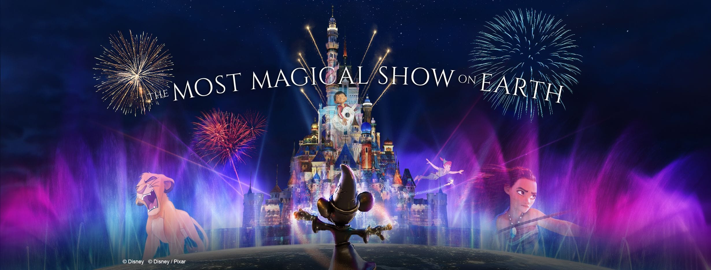 Hong Kong Disneyland team